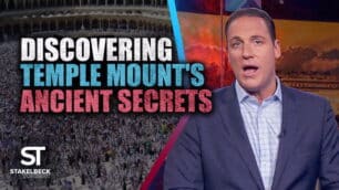 Erick Stakelbeck: Discovering Temple Mount’s Ancient Mysteries | Stakelbeck Tonight