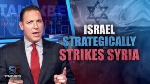 Erick Stakelbeck: Israel Strategically Strikes Syria | Stakelbeck Tonight