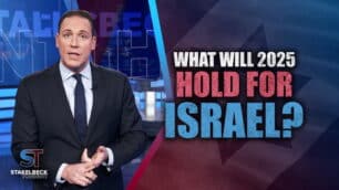 Erick Stakelbeck: What Will 2025 Hold For Israel? | Stakelbeck Tonight